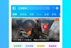 亚洲视频精品,探索东方光影的魅力